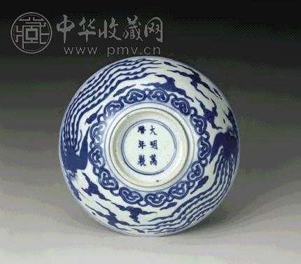 明万历 青花双凤纹碗