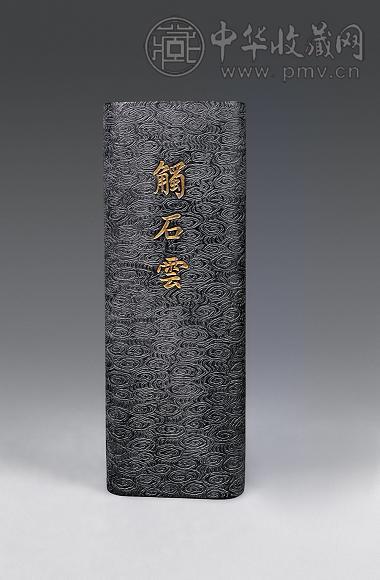 清 “触石云”墨(1方)