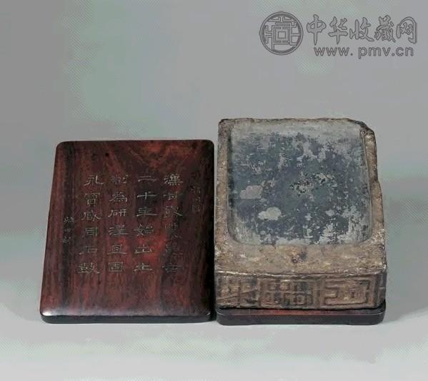 清 汉砖砚