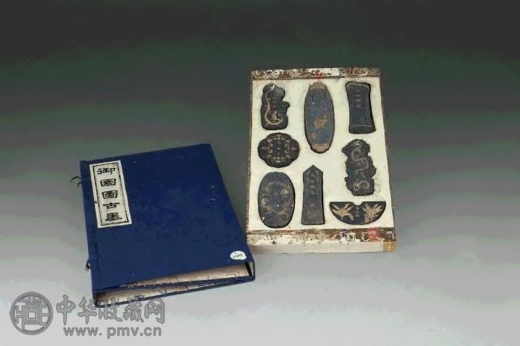 清 御园图古墨(1套8方）