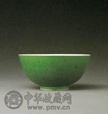 清光緒   緑釉   時代物 骨董品 清光绪绿釉暗刻龙驻纹碗收藏资讯|艺术家|书画家|书画名人|书法家-中华