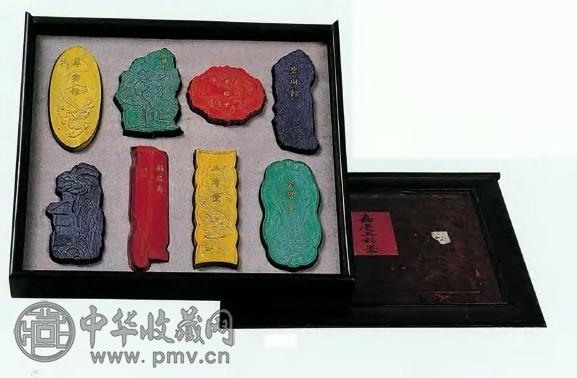 清嘉庆 嘉庆彩墨(8锭)