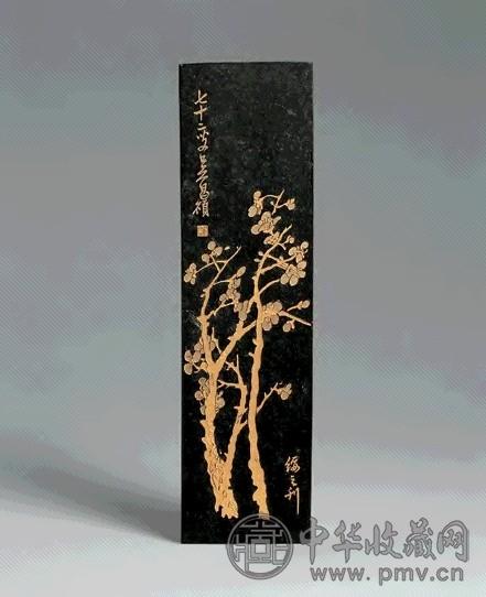 民国 吴昌硕梅花漆烟墨