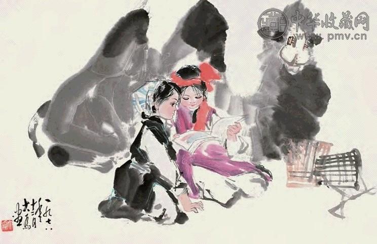 刘大为 1978年作 读书图 横幅 设色纸本