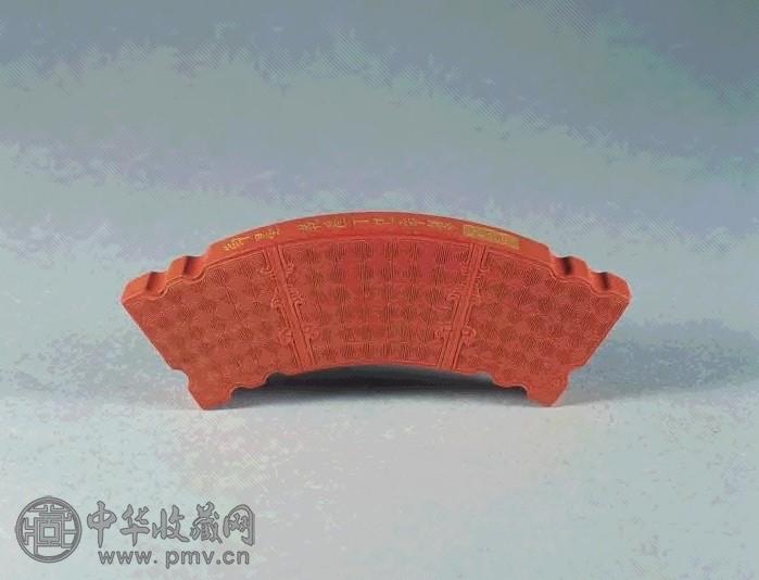 清乾隆 璜形珠砂御制墨