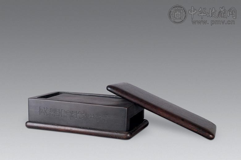 明 天地盖端石抄手砚