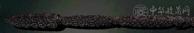 明十六世纪 剔犀如意纹带盖笔