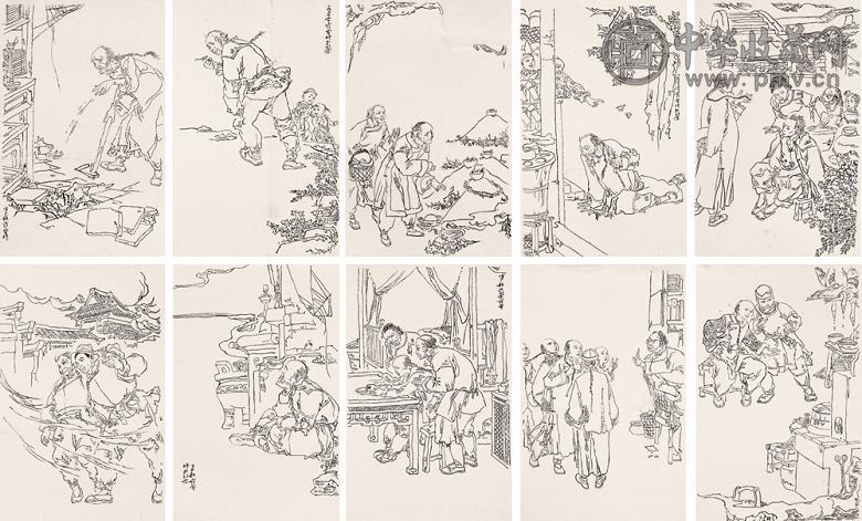 1977年 鲁迅小说插图画稿