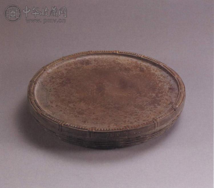 清 端石菠箩纹圆砚(红木盒)