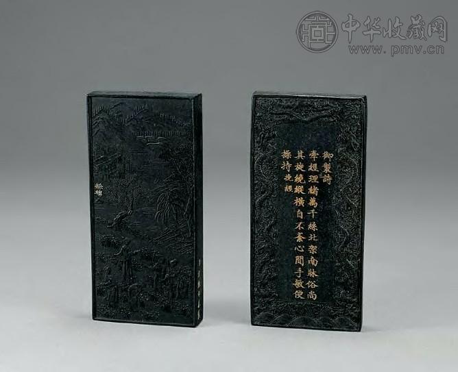 清中期 方维甸制御制诗墨(2锭)