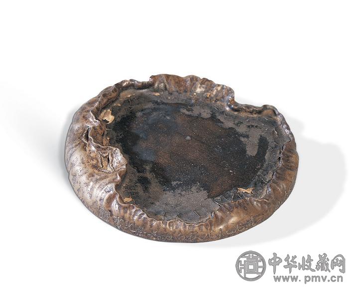 清 何绍基铭长乐未央瓦当荷叶砚