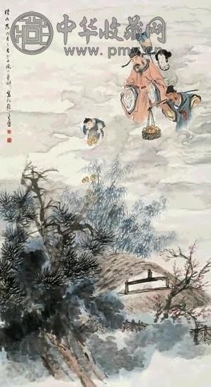 倪田 1916年作 降福图 立轴 设色纸本