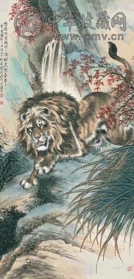 熊松泉 1947年作 雄狮图 立轴 设色纸本