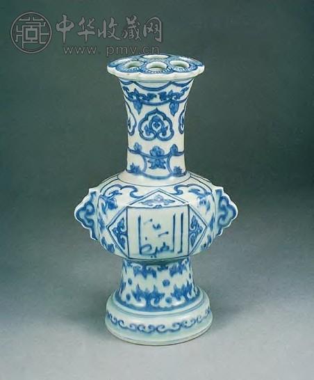 明正德 青花回纹多孔瓶