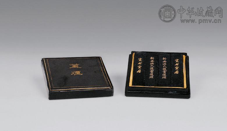 清 新安洪氏筱云选烟墨(4锭)