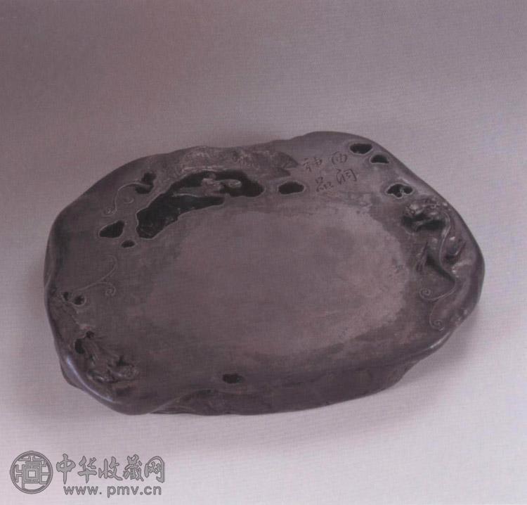 清 端石螭螔随形砚(木盒)