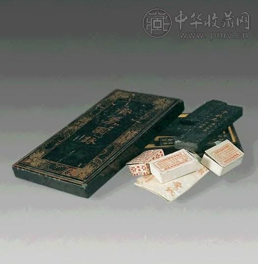 清 残墨 染料(7件)