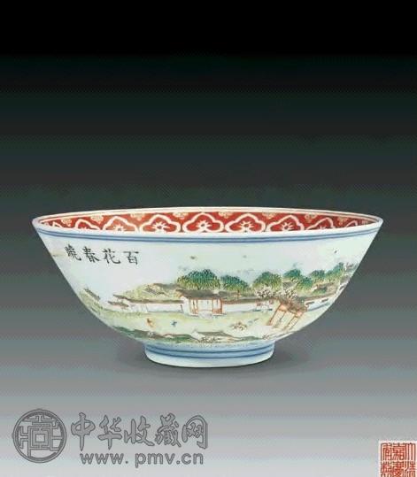 中国美術品 古玩 大清嘉慶年製在銘 十錦粉彩 大