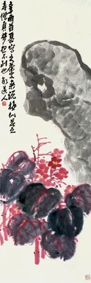 陈师曾 1921年作 海棠湖石图 轴 纸本设色