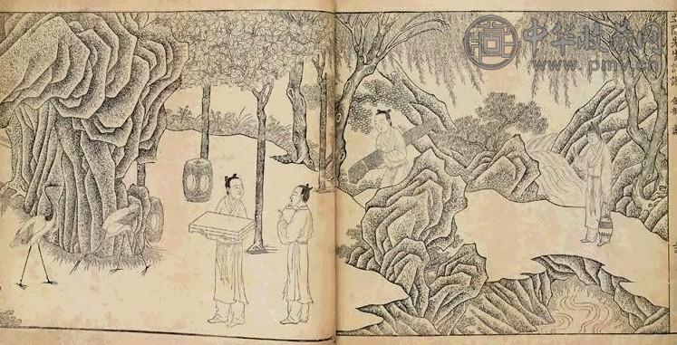 明汪廷讷撰 坐隐先生订谱