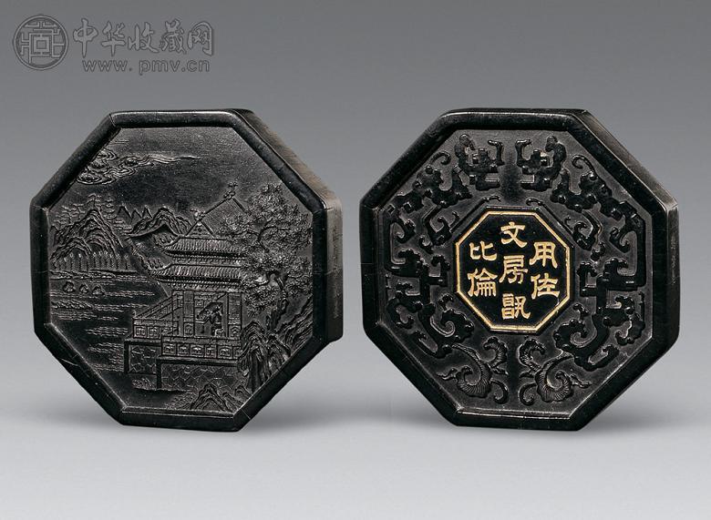 清乾隆 蕴真斋制龙纹八方墨