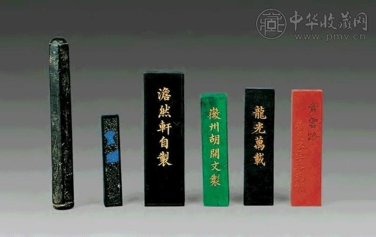 清 旧墨(6方)