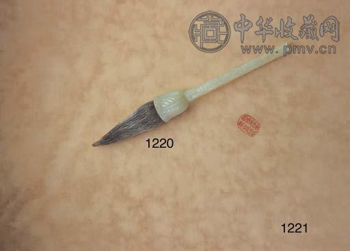 十七/十八世纪 痕都斯坦白玉雕叶纹笔