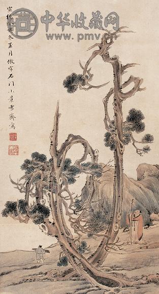 溥伒 癸亥(1923年)作 携琴观柏图 轴 设色纸本