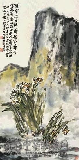 朱屺瞻 1991年 水仙 立轴 设色纸本