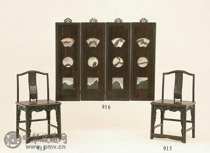 清晚期 榆木靠背椅(1对)