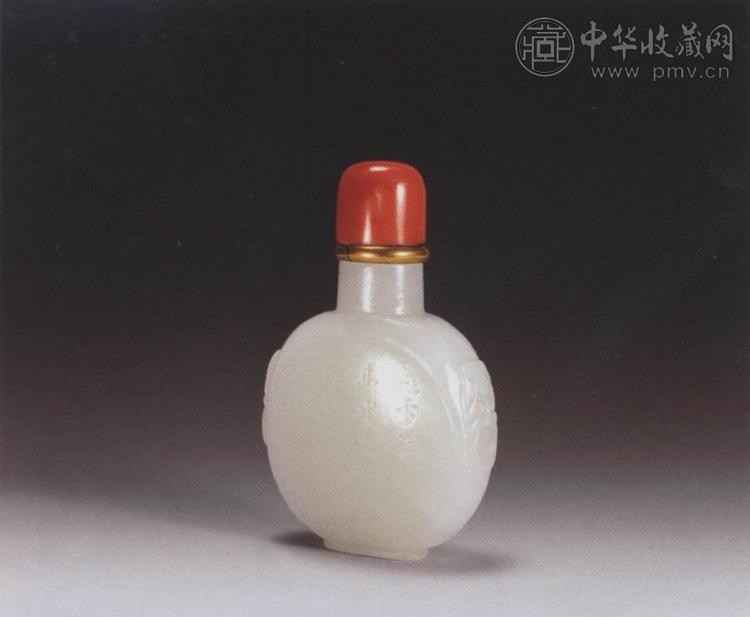 清 白玉花卉诗文鼻烟壶