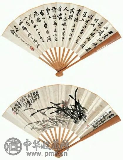 吴昌硕 1919年 兰花图 成扇 设色笺本