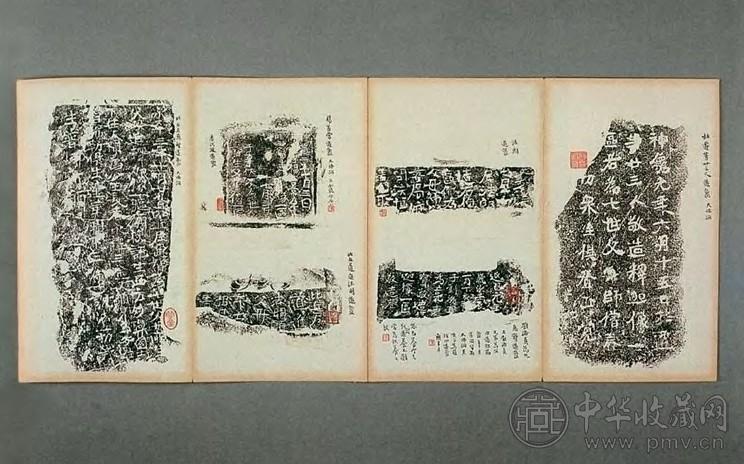 民国初年 龙门造像选