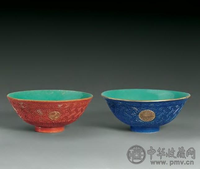 清嘉庆瓷珊瑚红、蓝釉仿雕漆碗(2件) 收藏资讯|艺术家|书画家|书画名人