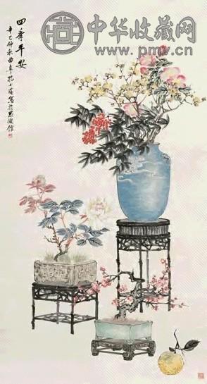 孔小瑜 辛巳(1941年)作 四季平安 立轴 设色纸本