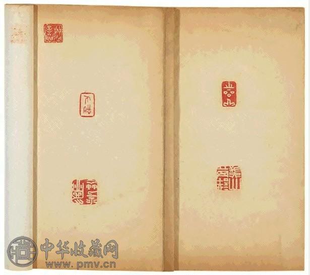 明 无名残印集 线装一函四册