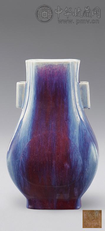 清乾隆 窑变釉贯耳方瓶