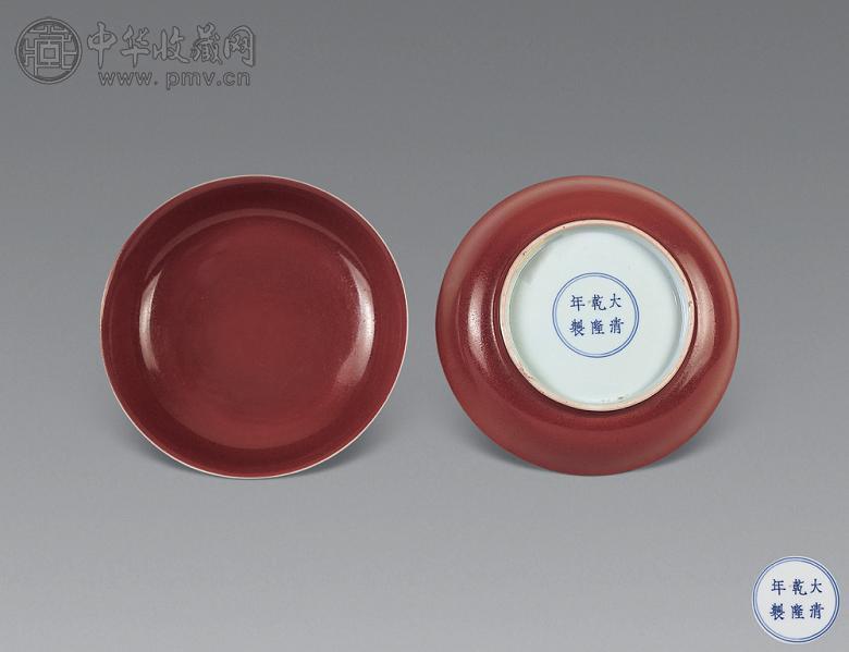 中国　大清乾隆年製銘　書斎用　紅釉筆入　　送料込み1022 中国 大清乾隆年製銘 文方書斎用 紅釉筆入 送料