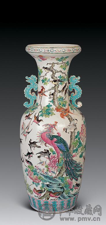 清嘉庆 粉彩百鸟朝凤纹双耳瓶