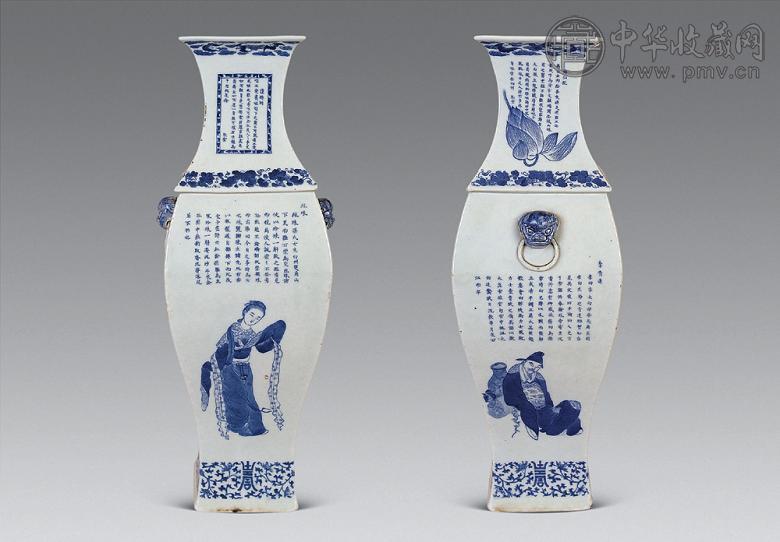 清道光青花无双谱兽耳四方瓶收藏资讯|艺术家|书画家|书画名人|书法家