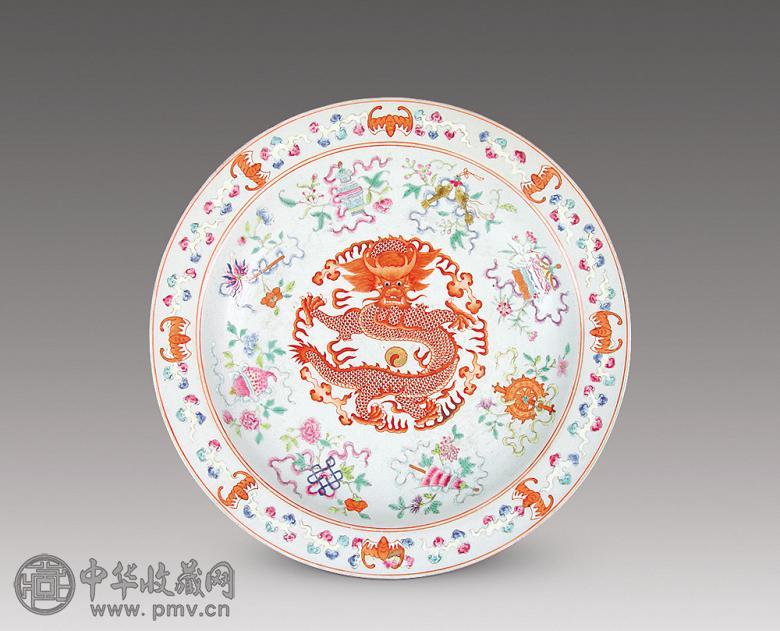 清粉彩龙纹盘收藏资讯|艺术家|书画家|书画名人|书法家-中华收藏网