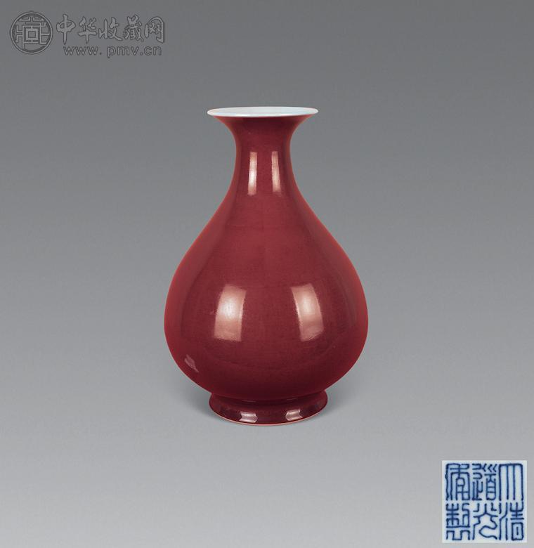 清道光 祭红釉玉壶春瓶