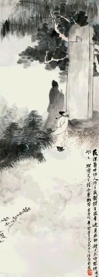 俞原 1921年作 钟馗与翁仲 立轴 设色纸本