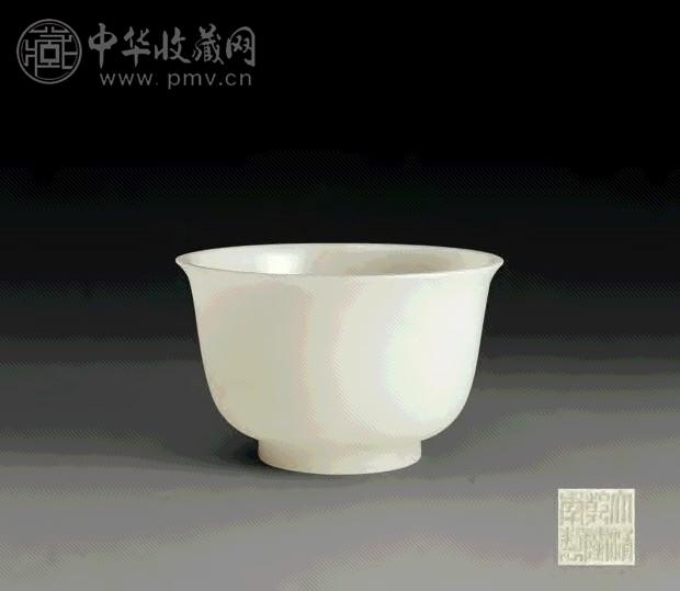 清乾隆白玉碗收藏资讯|艺术家|书画家|书画名人|书法家-中华收藏网