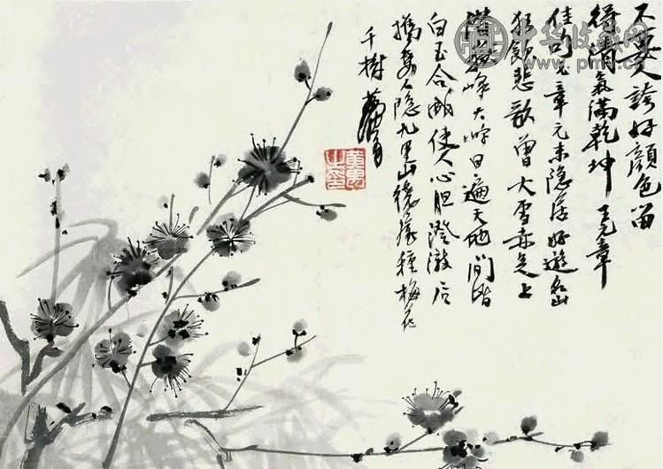 黄冑 梅竹图 立轴 水墨纸本 收藏资讯|艺术家|书画家|书画名人|书法家-中华收藏网