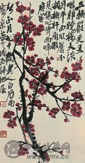 齐白石 庚寅(1950年)作 红梅 立轴 设色纸本