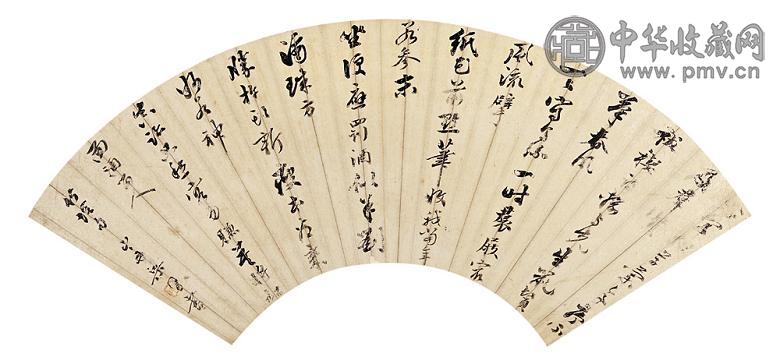 蒋予检 行书 扇面 水墨纸本