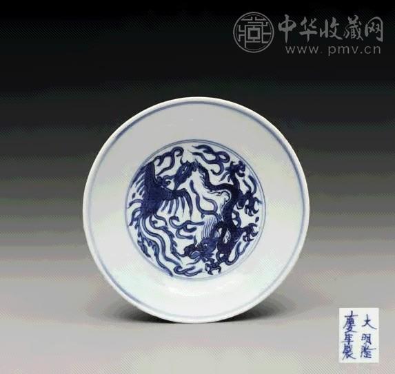 明隆庆 青花龙凤纹盘