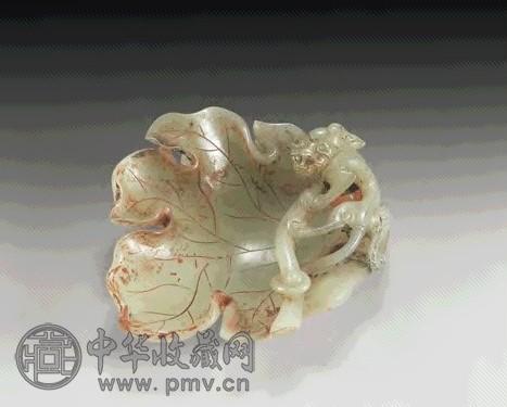 明 旧玉雕螭螔叶形洗