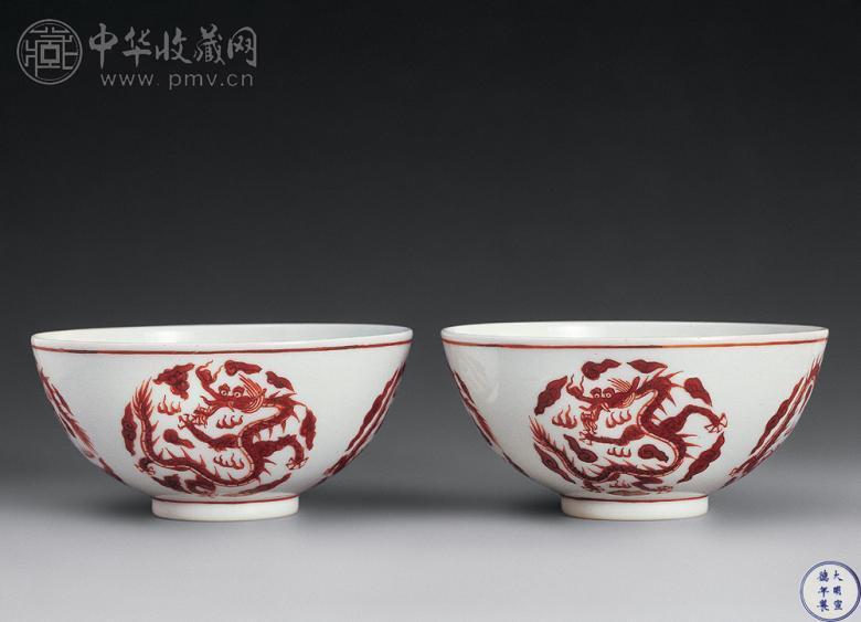 清雍正 矾红团凤纹碗(1对)